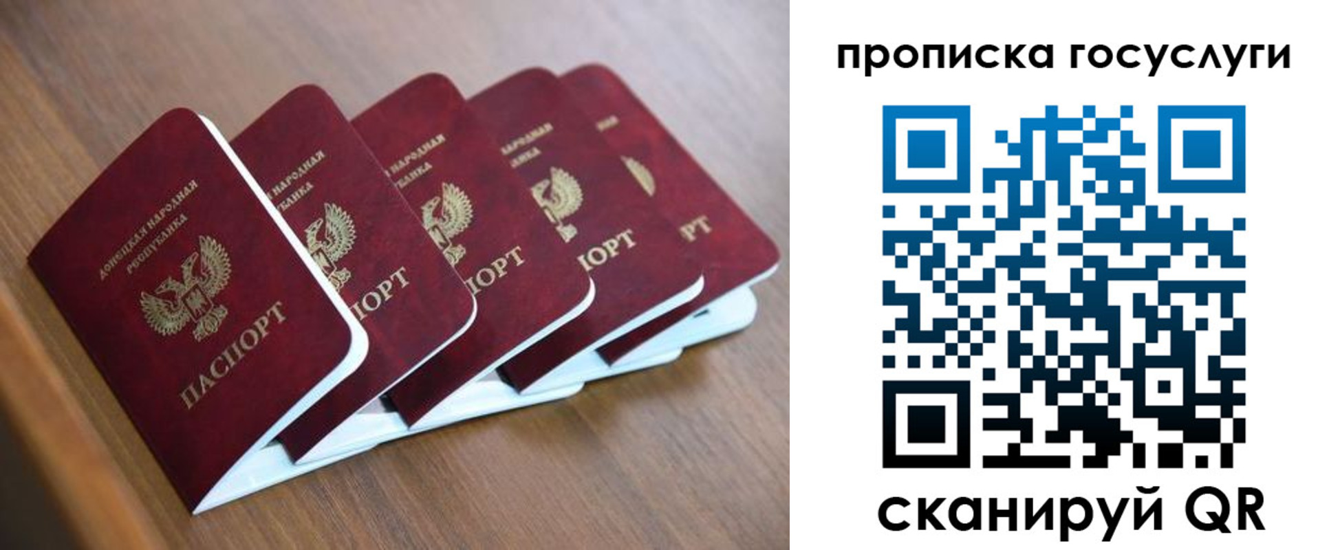 регистрация для школы в Казани